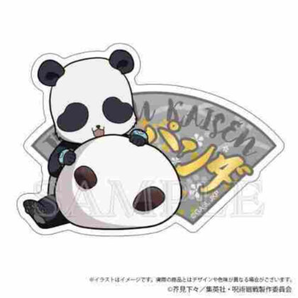 呪術廻戦 トラベルステッカー Japanese Sweets ver. パンダ