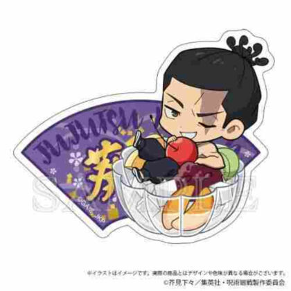 呪術廻戦 トラベルステッカー Japanese Sweets ver. 東堂葵