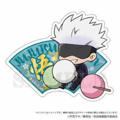 呪術廻戦 トラベルステッカー Japanese Sweets ver. 五条悟