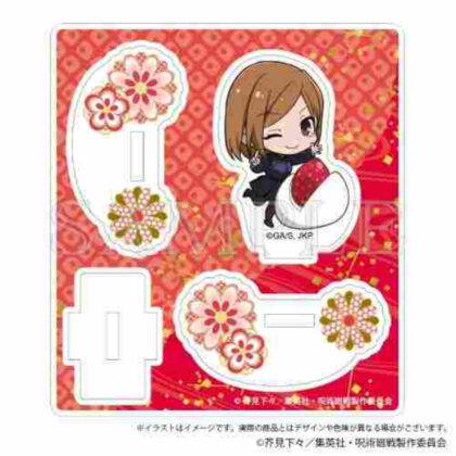 呪術廻戦 ゆらゆらアクリルスタンド Japanese Sweets ver. 釘崎野薔薇