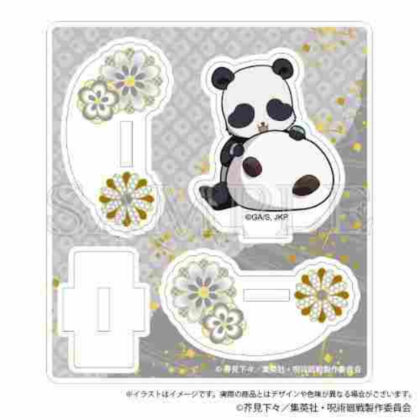 呪術廻戦 ゆらゆらアクリルスタンド Japanese Sweets ver. パンダ