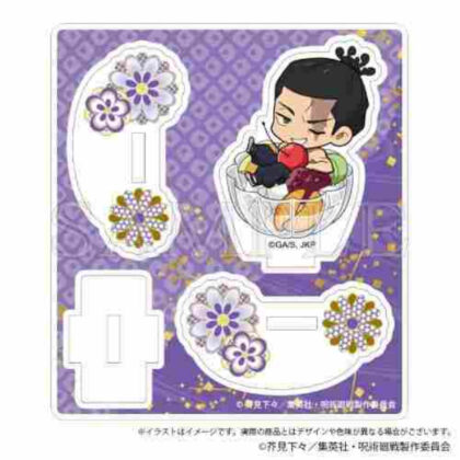 呪術廻戦 ゆらゆらアクリルスタンド Japanese Sweets ver. 東堂葵