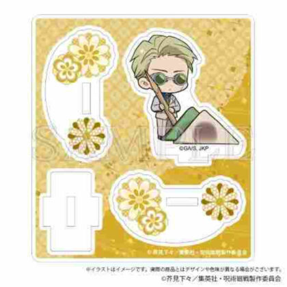 呪術廻戦 ゆらゆらアクリルスタンド Japanese Sweets ver. 七海建人