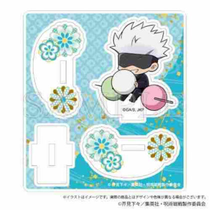 呪術廻戦 ゆらゆらアクリルスタンド Japanese Sweets ver. 五条悟