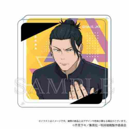 呪術廻戦 懐玉・玉折 miniアクリルブロック夏油傑