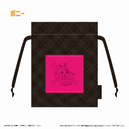 (s)ONE PIECE メッシュ巾着 Vol.1 ボニー 送料別880円