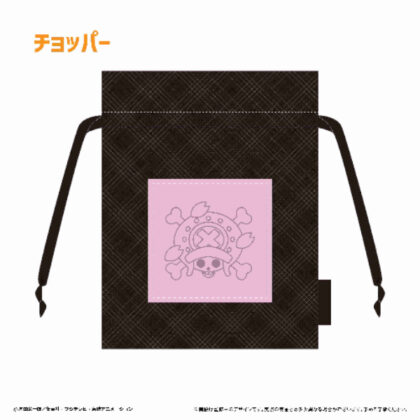 (s)ONE PIECE メッシュ巾着 Vol.2 チョッパー 送料別880円