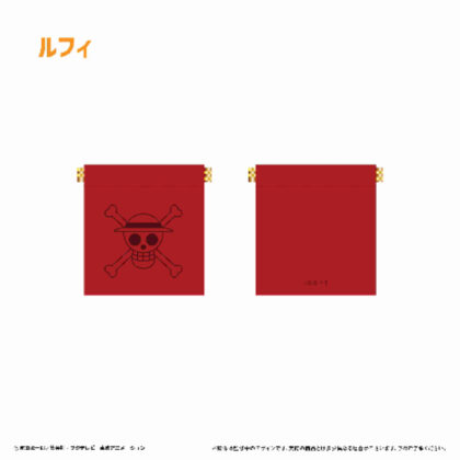 (s)ONE PIECE レザーバネポーチ Vol.1 ルフィ 送料別880円