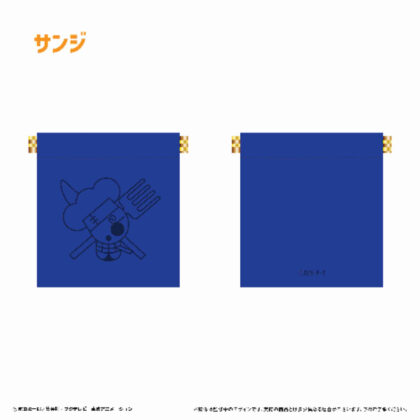 (s)ONE PIECE レザーバネポーチ Vol.3 サンジ 送料別880円