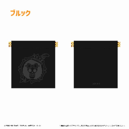 (s)ONE PIECE レザーバネポーチ Vol.3 ブルック 送料別880円