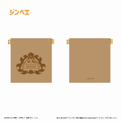 (s)ONE PIECE レザーバネポーチ Vol.3 ジンベエ 送料別880円