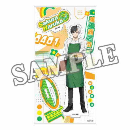 (s)WIND BREAKER アクリルスタンド 商店街のお手伝い 桜遥 送料別880円