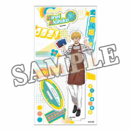 (s)WIND BREAKER アクリルスタンド 商店街のお手伝い 楡井秋彦 送料別880円