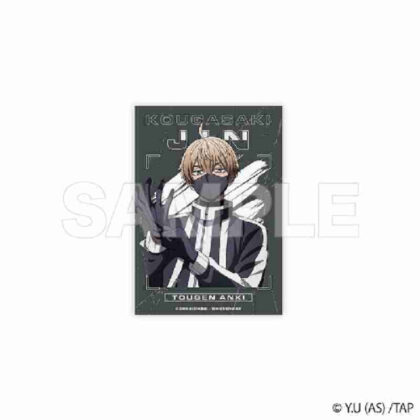 (s)桃源暗鬼 ステッカー 皇后崎迅 送料別880円