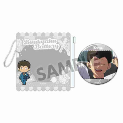 (s)忘却バッテリー 缶バッジホルダー(缶バッジ付き)山田太郎 送料別880円
