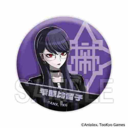 『HUNDRED LINE -最終防衛学園-』缶バッジ雫原比留子