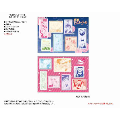 (s)怪盗セイント・テール ステッカーシートセット 送料別880円
