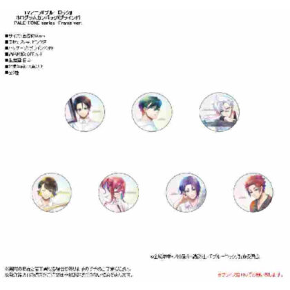 (s)ブルーロック ホログラムカンバッジ PALE TONE series Frame Ver. 送料別880円