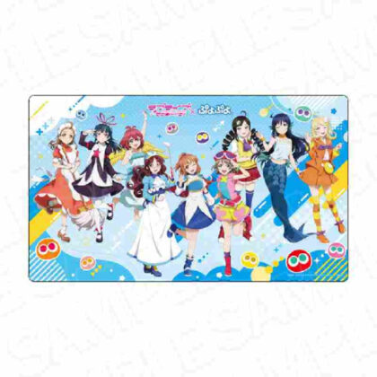 ラブライブ!サンシャイン!!×ぷよぷよ ラバーデスクマット