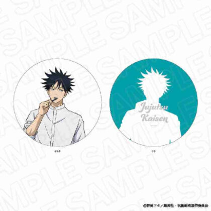 (s)呪術廻戦 ダイカットクッション 伏黒恵 Morning Ver. 送料別880円