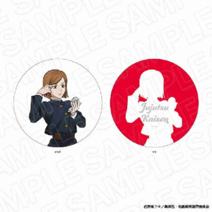 (s)呪術廻戦 ダイカットクッション 釘崎野薔薇 Morning Ver. 送料別880円