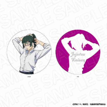 (s)呪術廻戦 ダイカットクッション 禪院真希 MorningVer. 送料別880円