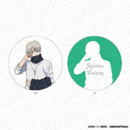 (s)呪術廻戦 ダイカットクッション 狗巻棘 Morning Ver. 送料別880円