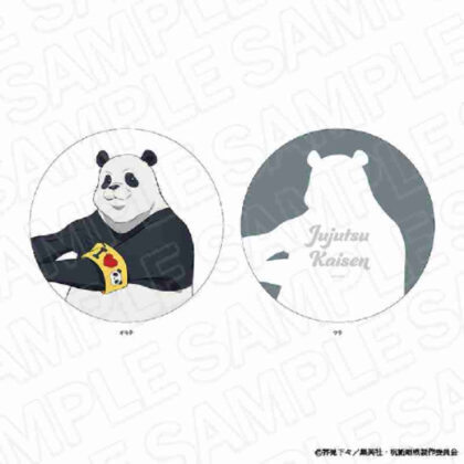 (s)呪術廻戦 ダイカットクッション パンダ Morning Ver. 送料別880円
