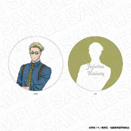 (s)呪術廻戦 ダイカットクッション 七海建人 MorningVer. 送料別880円