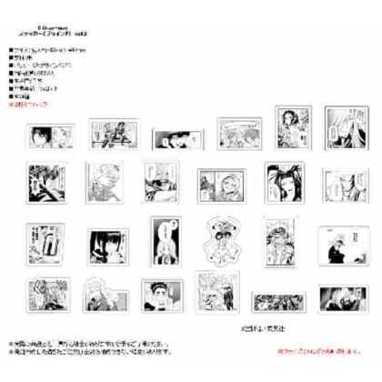 (s)D.Gray-man ステッカー Vol.3 送料別880円