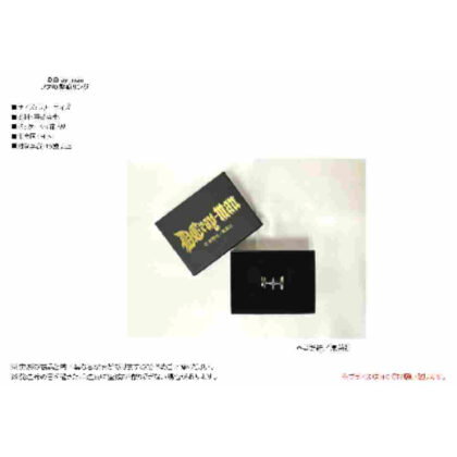 (s)D.Gray-man ノアの聖痕リング 送料別880円