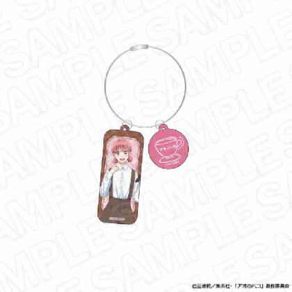 (s)アオのハコ ワイヤーキーホルダー 蝶野雛 喫茶Ver. 送料別880円