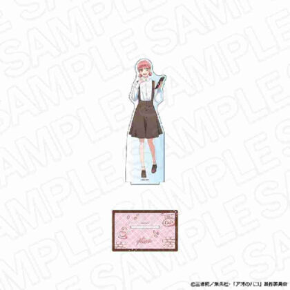 (s)アオのハコ デカアクリルスタンド 蝶野雛 喫茶Ver. 送料別880円