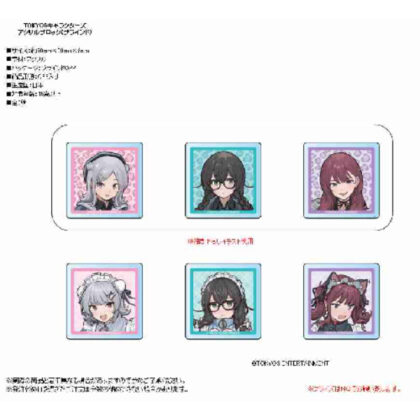 (s)TOKYO6キャラクターズ アクリルブロック 送料別880円