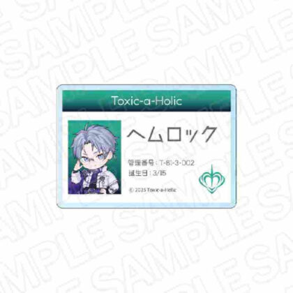 (s)Toxic-a-Holic お名前バッジ ヘムロック 送料別880円