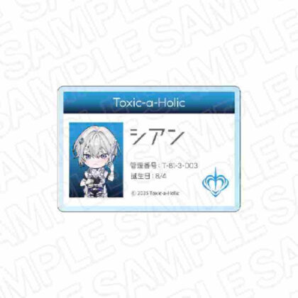 (s)Toxic-a-Holic お名前バッジ シアン 送料別880円