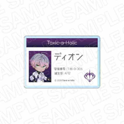 (s)Toxic-a-Holic お名前バッジ ディオン 送料別880円