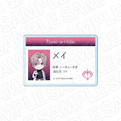 (s)Toxic-a-Holic お名前バッジ 支部長 送料別880円
