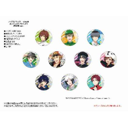 (s)アイドルマスター SideM カンバッジ 遊園地Ver. 送料別880円