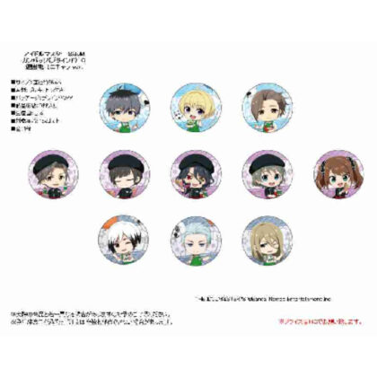(s)アイドルマスター SideM カンバッジ C 遊園地 ミニキャラVer. 送料別880円