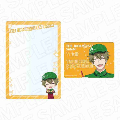 (s)アイドルマスター SideM 硬質カードケースセット 柏木翼遊園地Ver. 送料別880円