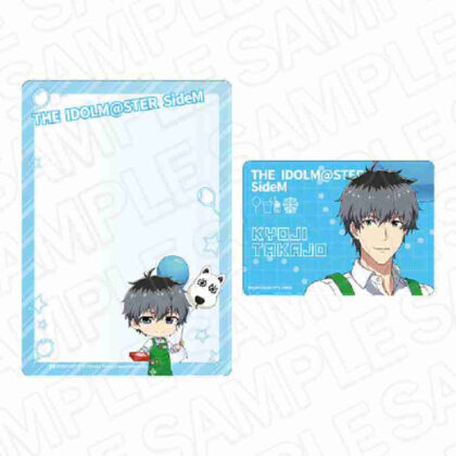 (s)アイドルマスター SideM 硬質カードケースセット 鷹城恭二 遊園地Ver. 送料別880円