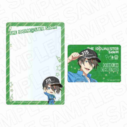 (s)アイドルマスター SideM 硬質カードケースセット 握野英雄 遊園地Ver. 送料別880円