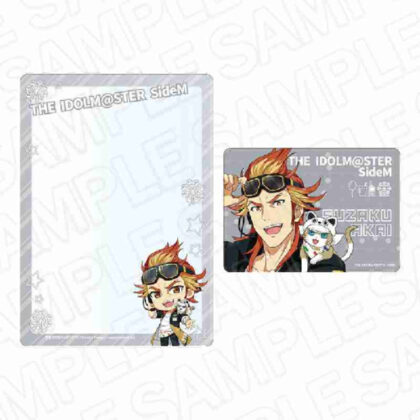 (s)アイドルマスター SideM 硬質カードケースセット 紅井朱雀 遊園地Ver. 送料別880円