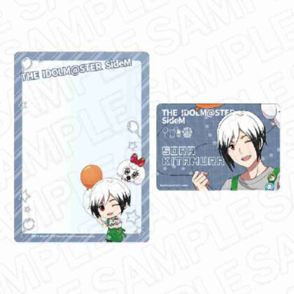 (s)アイドルマスター SideM 硬質カードケースセット 北村想楽 遊園地Ver. 送料別880円