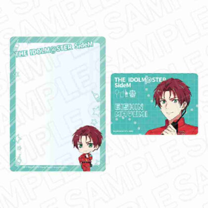 (s)アイドルマスター SideM 硬質カードケースセット 眉見鋭心 遊園地Ver. 送料別880円