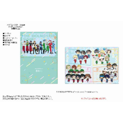 (s)アイドルマスター SideM クリアファイルセット 遊園地Ver. 送料別880円