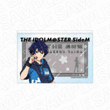 (s)アイドルマスター SideM クリアポーチ 大河タケル 遊園地Ver. 送料別880円