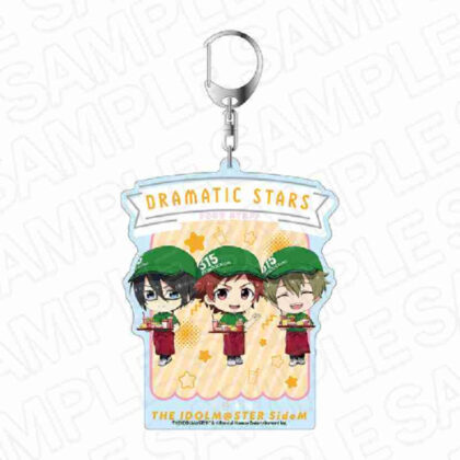 (s)アイドルマスター SideM デカキーホルダー DRAMATIC STARS 遊園地 ミニキャラVer. 送料別880円
