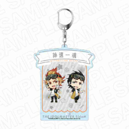 (s)アイドルマスター SideM デカキーホルダー 神速一魂遊園地 ミニキャラVer. 送料別880円